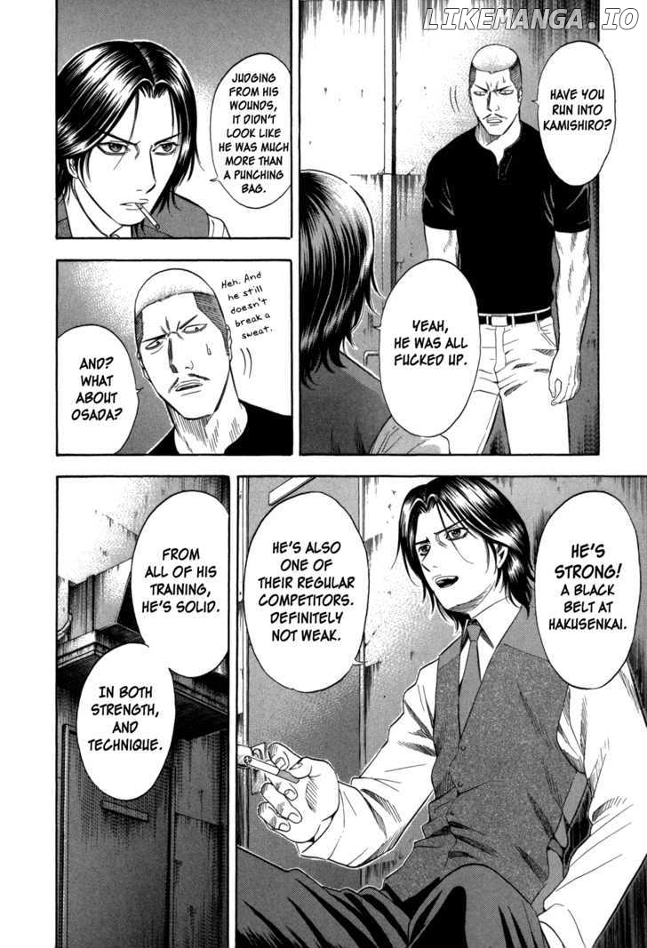 Holyland - Manga Chapter 91 - page 13