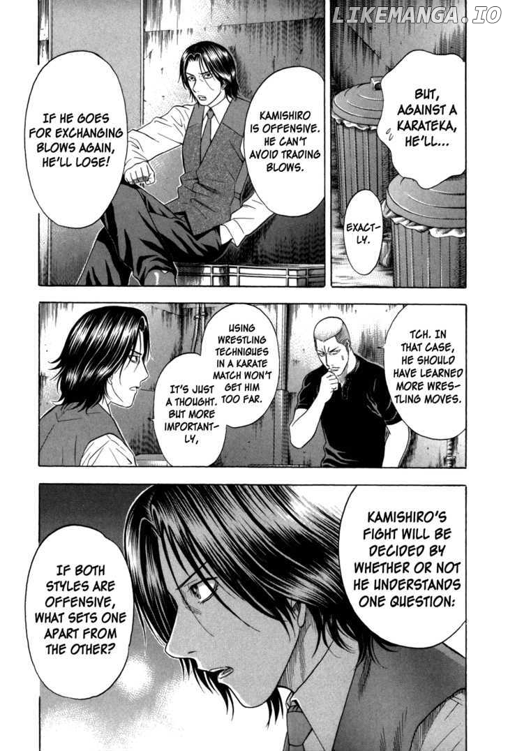 Holyland - Manga Chapter 91 - page 16