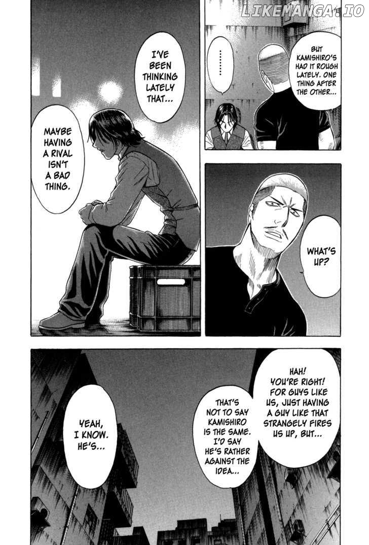 Holyland - Manga Chapter 91 - page 17