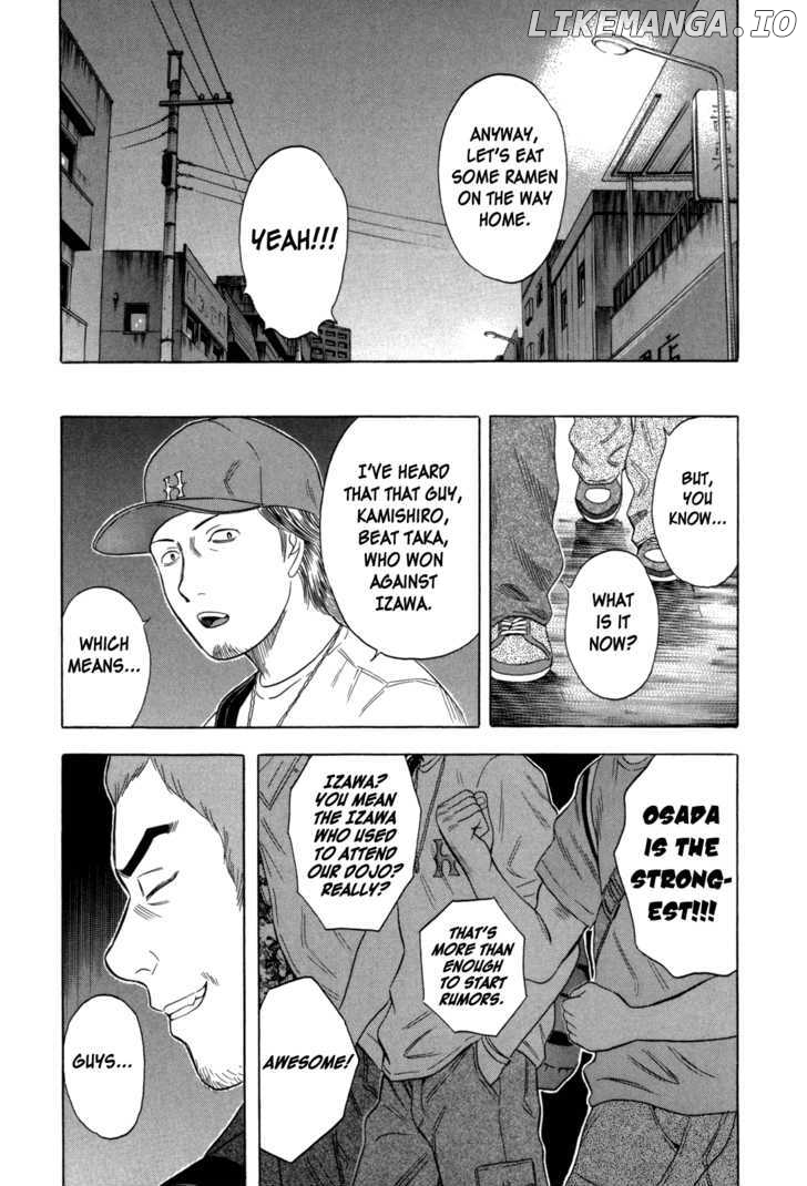 Holyland - Manga Chapter 91 - page 24