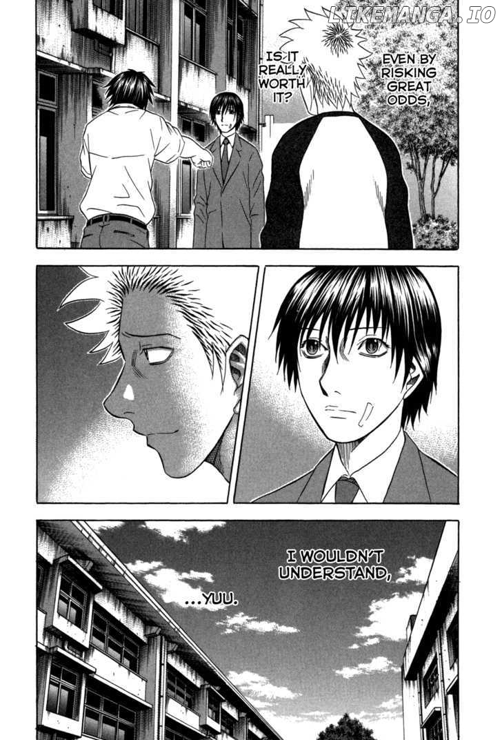 Holyland - Manga Chapter 90 - page 15