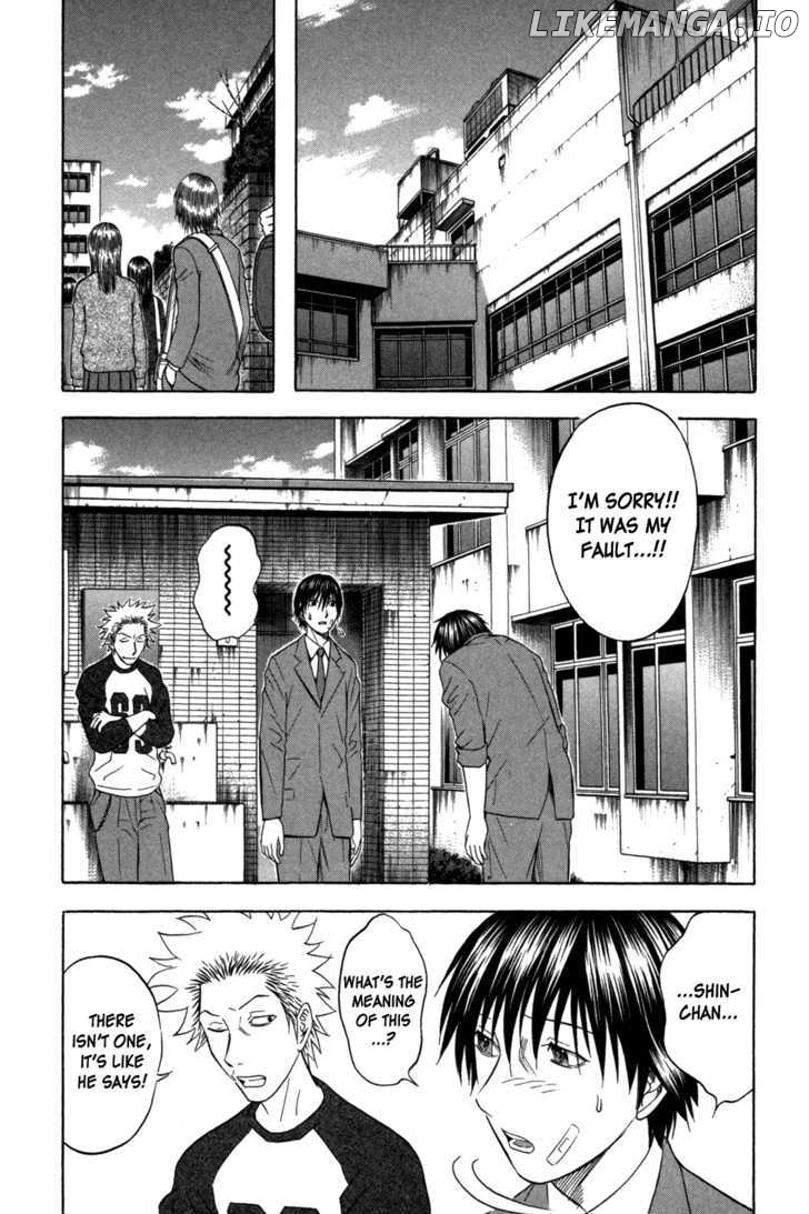 Holyland - Manga Chapter 90 - page 2