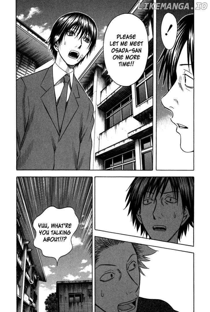 Holyland - Manga Chapter 90 - page 5