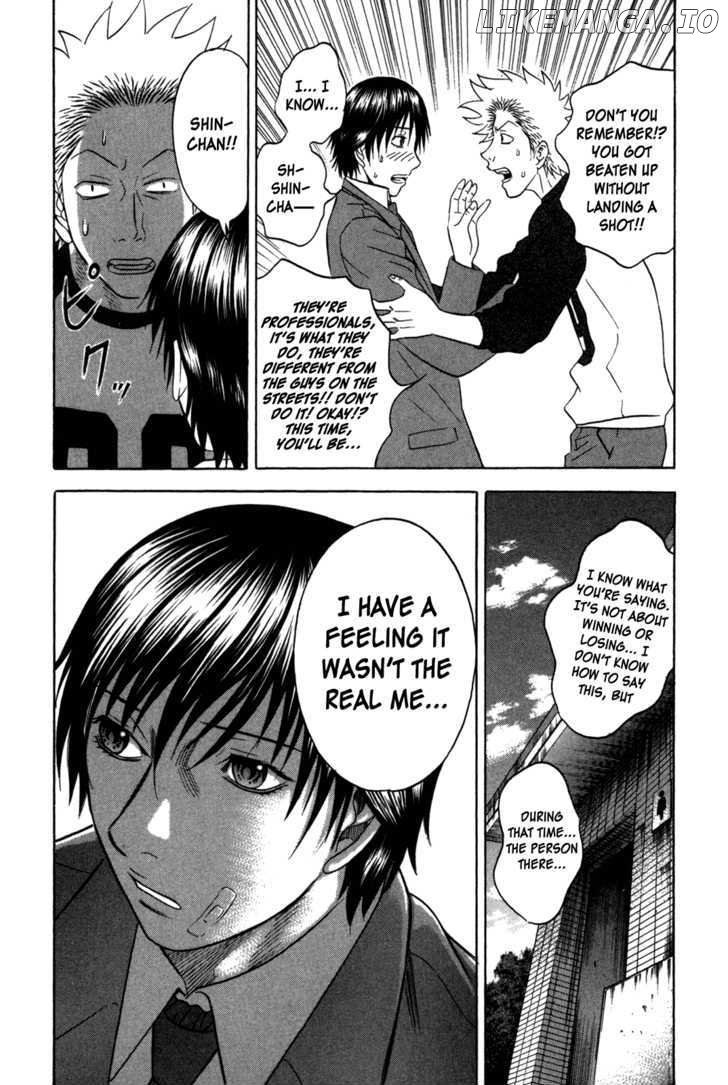 Holyland - Manga Chapter 90 - page 6