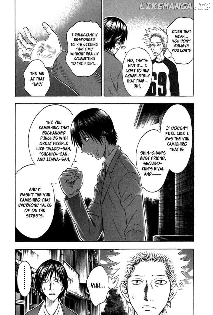 Holyland - Manga Chapter 90 - page 7