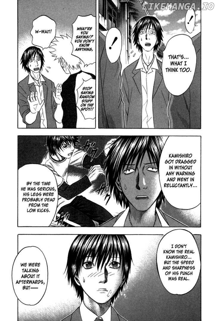 Holyland - Manga Chapter 90 - page 8