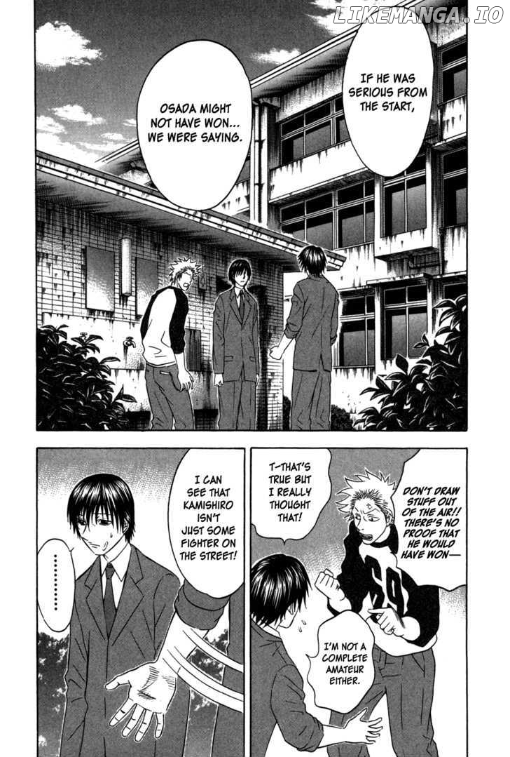 Holyland - Manga Chapter 90 - page 9