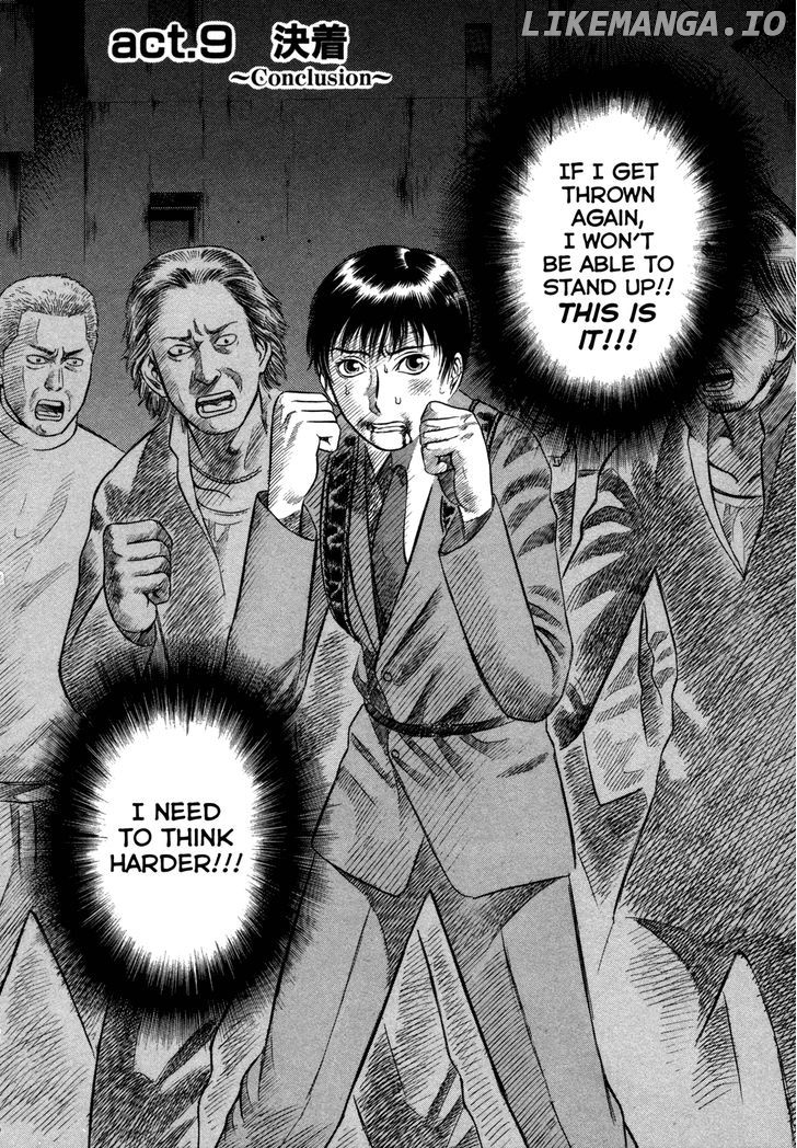 Holyland - Manga Chapter 9 - page 2
