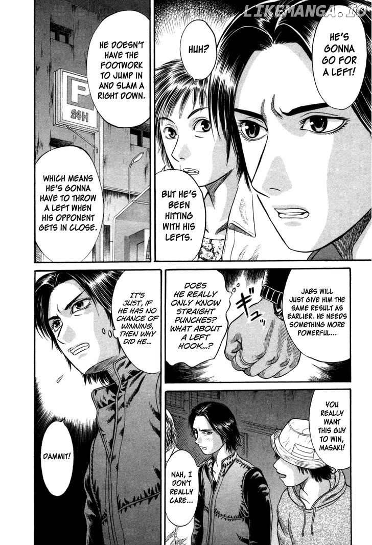Holyland - Manga Chapter 9 - page 4