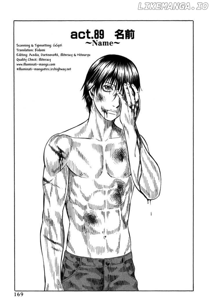 Holyland - Manga Chapter 89 - page 1