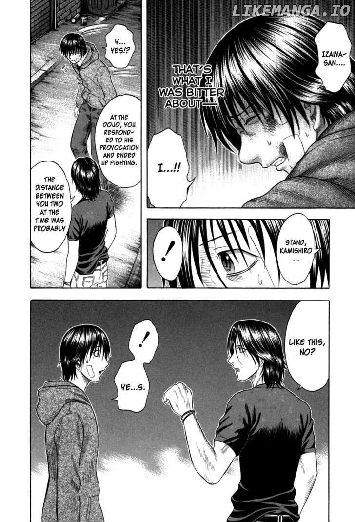 Holyland - Manga Chapter 89 - page 10