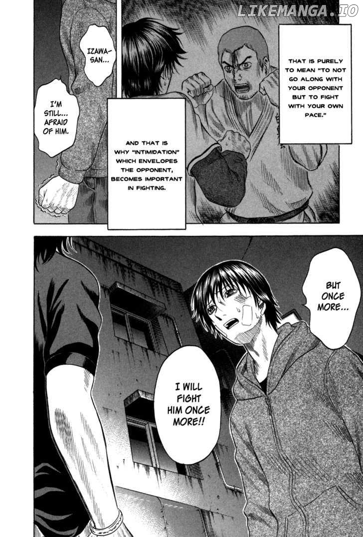 Holyland - Manga Chapter 89 - page 14