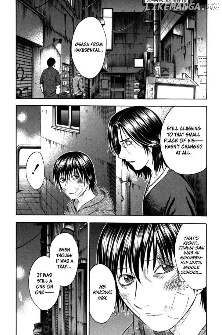 Holyland - Manga Chapter 89 - page 2