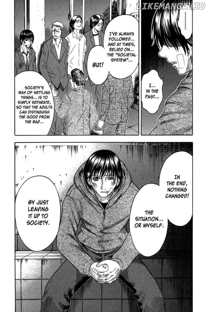 Holyland - Manga Chapter 89 - page 5