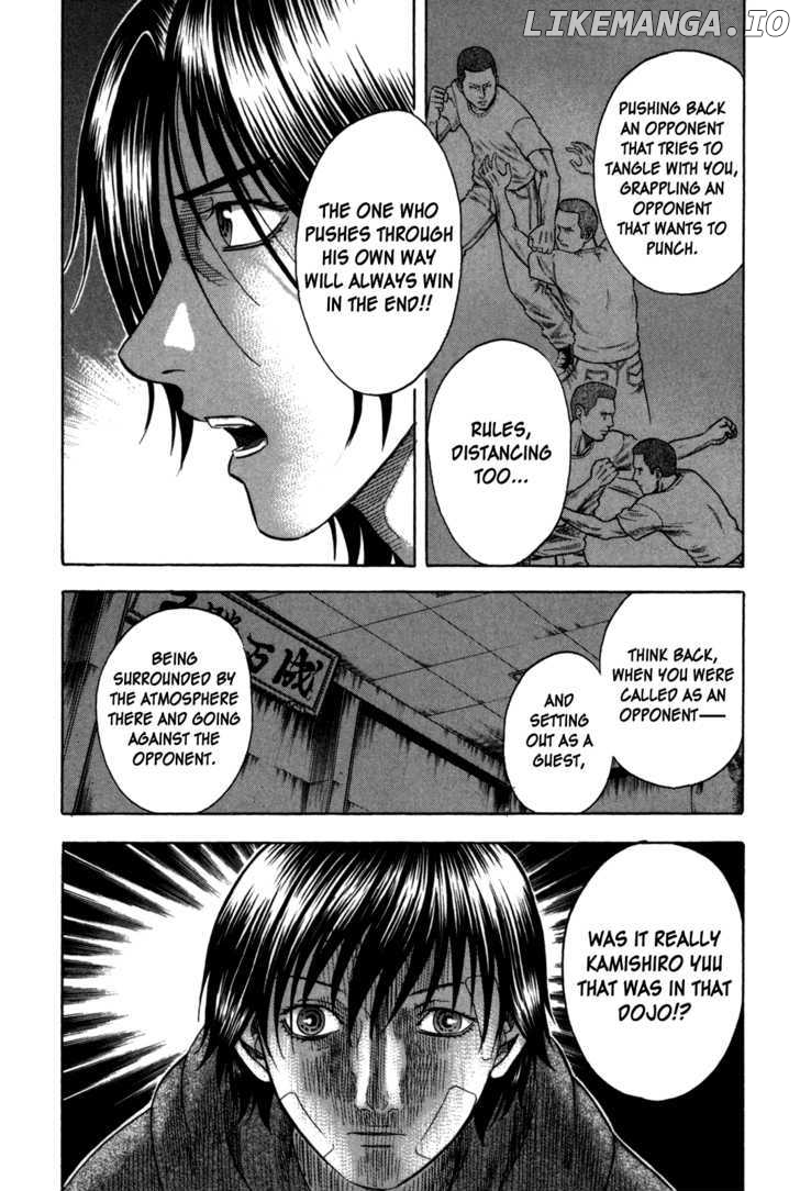Holyland - Manga Chapter 89 - page 8
