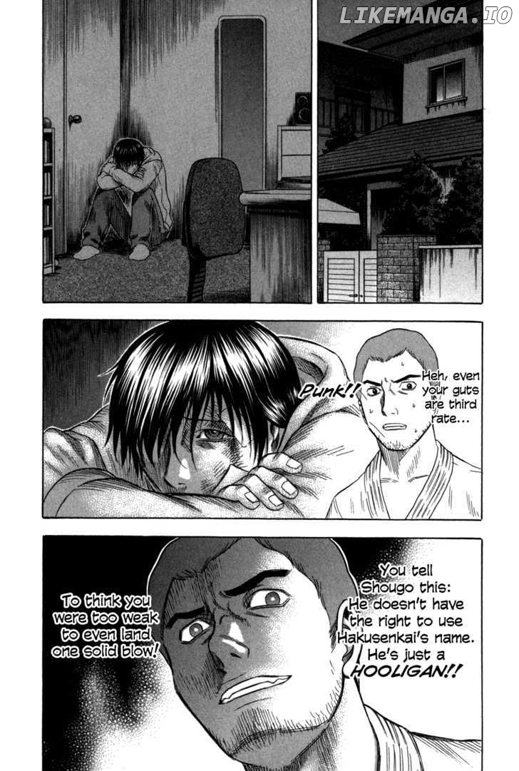 Holyland - Manga Chapter 88 - page 12