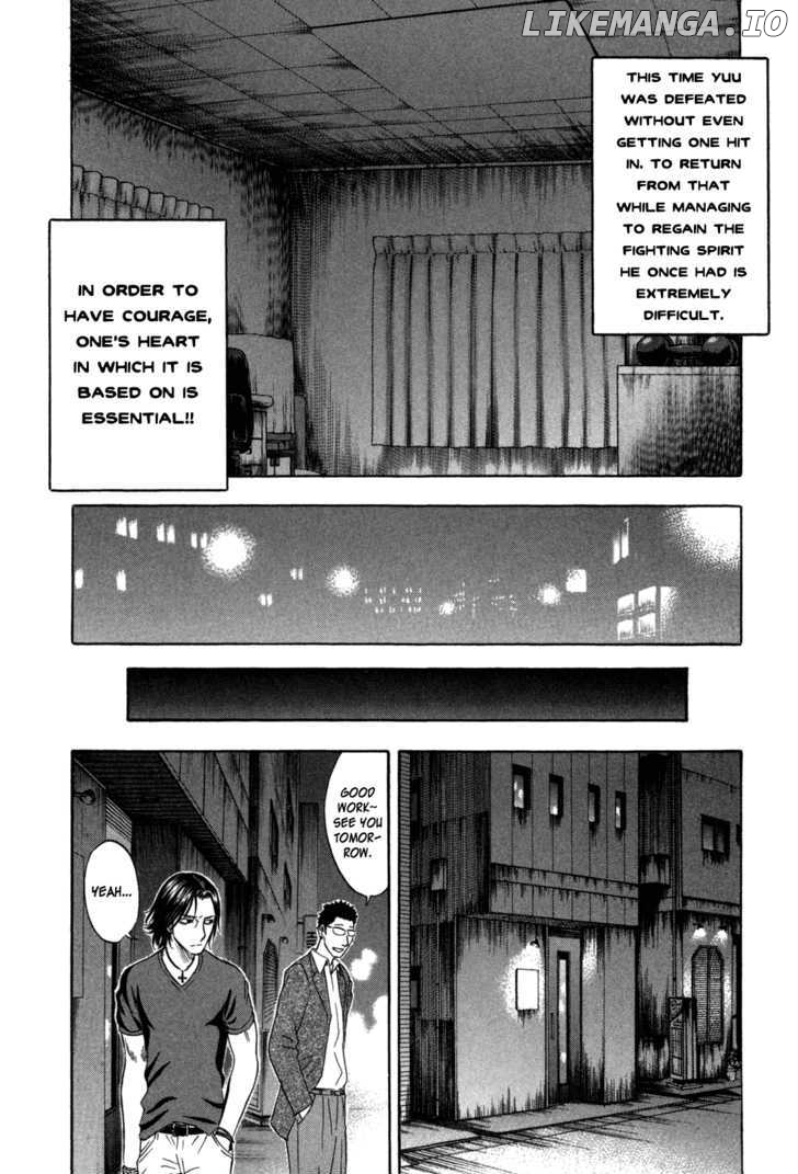 Holyland - Manga Chapter 88 - page 18