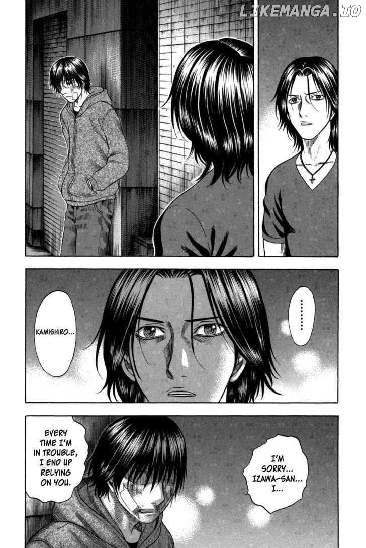 Holyland - Manga Chapter 88 - page 19