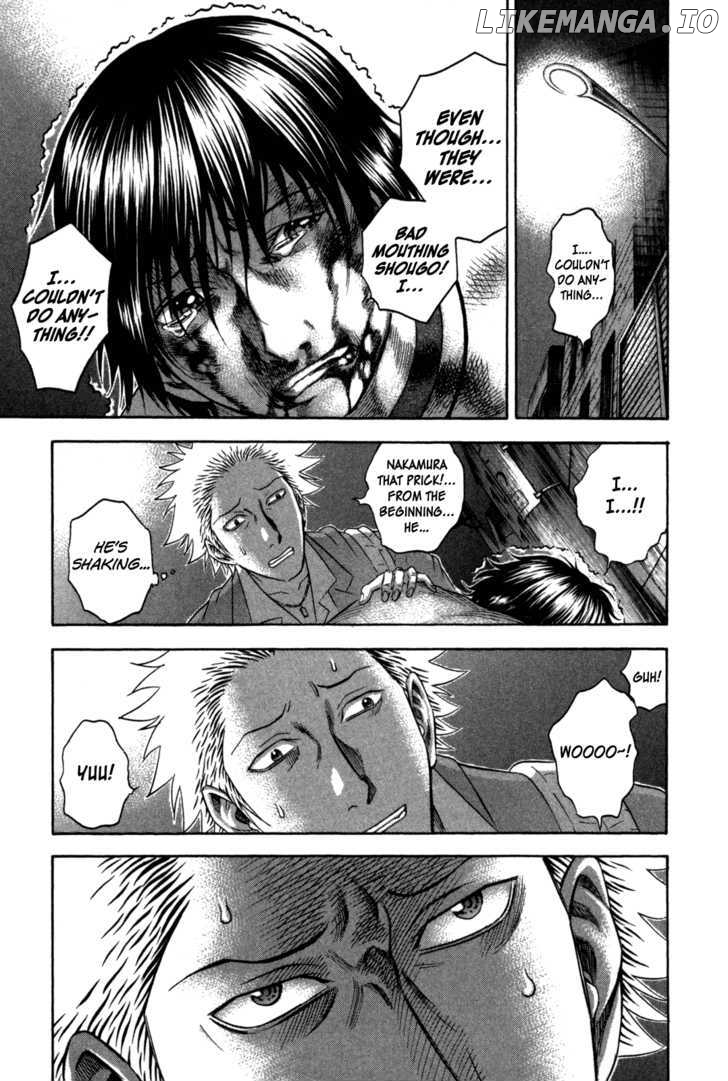 Holyland - Manga Chapter 88 - page 3