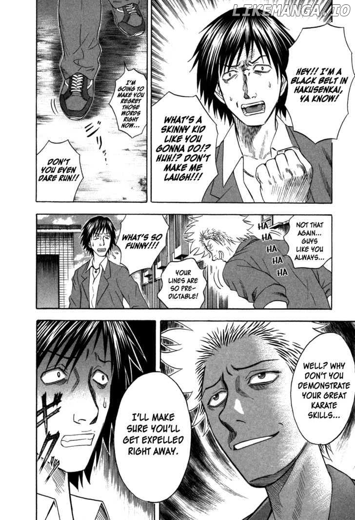 Holyland - Manga Chapter 88 - page 6