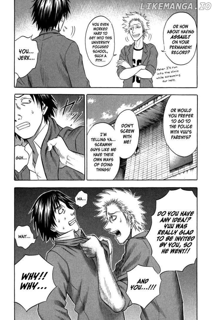 Holyland - Manga Chapter 88 - page 7