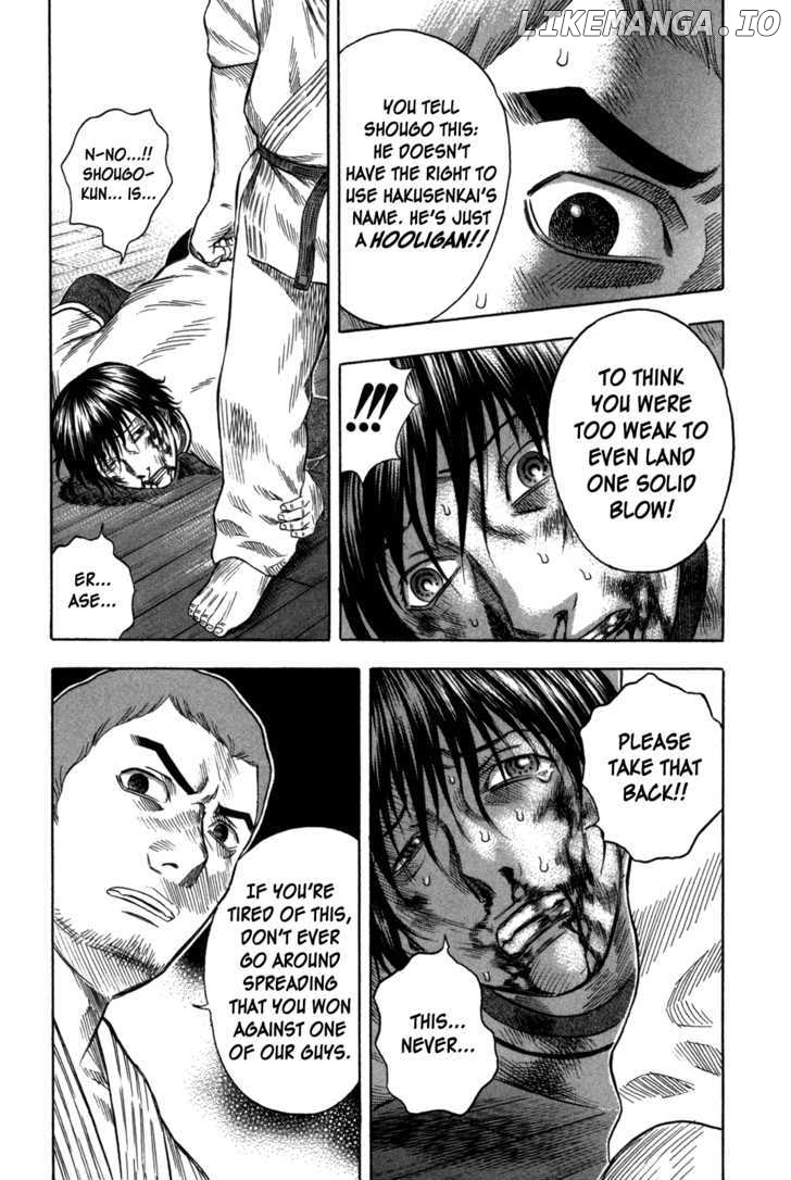 Holyland - Manga Chapter 87 - page 15