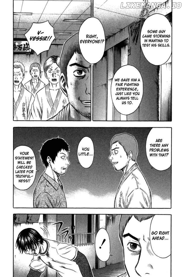 Holyland - Manga Chapter 87 - page 18