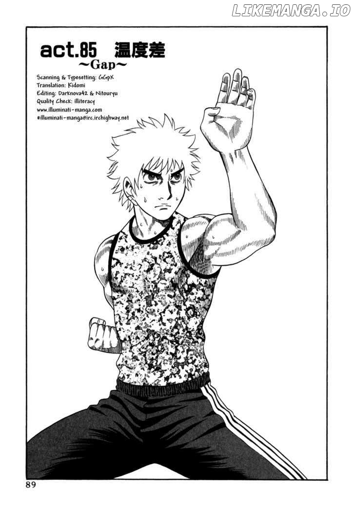 Holyland - Manga Chapter 85 - page 1