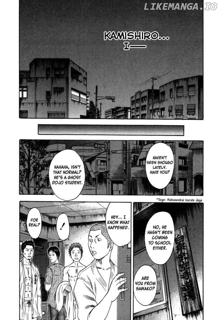 Holyland - Manga Chapter 85 - page 12