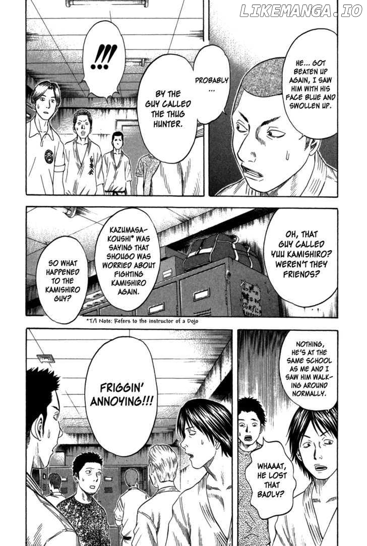 Holyland - Manga Chapter 85 - page 13