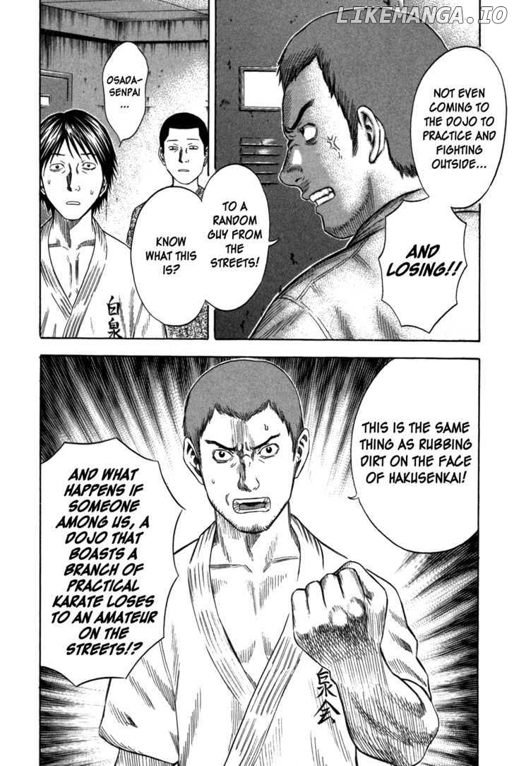 Holyland - Manga Chapter 85 - page 14