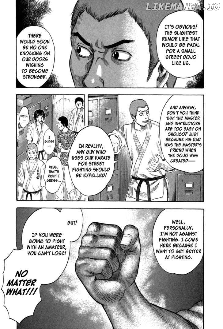 Holyland - Manga Chapter 85 - page 15