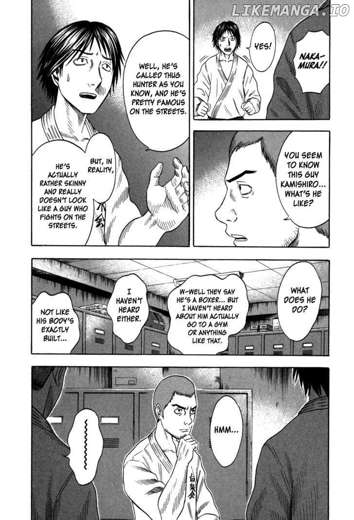 Holyland - Manga Chapter 85 - page 16