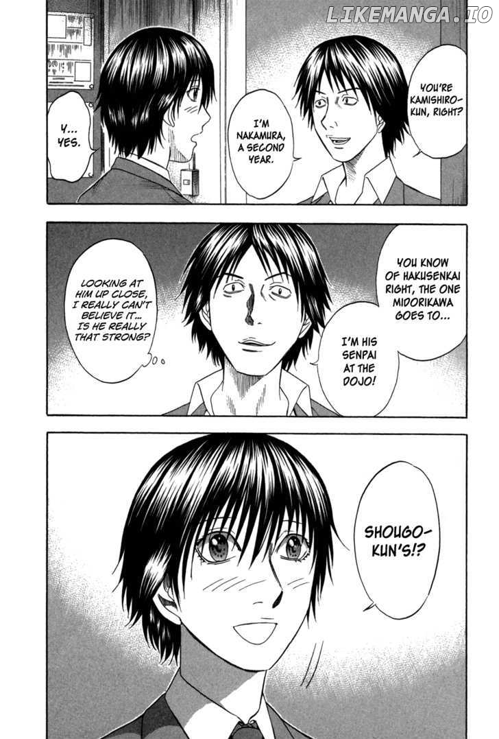 Holyland - Manga Chapter 85 - page 20
