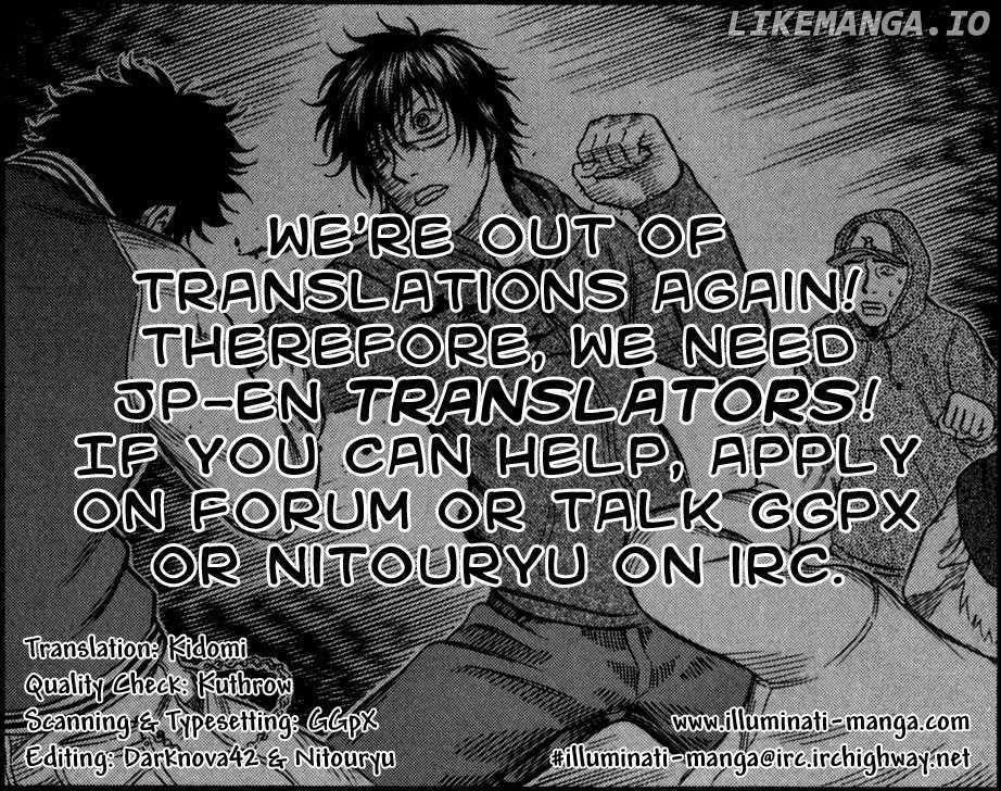 Holyland - Manga Chapter 85 - page 21