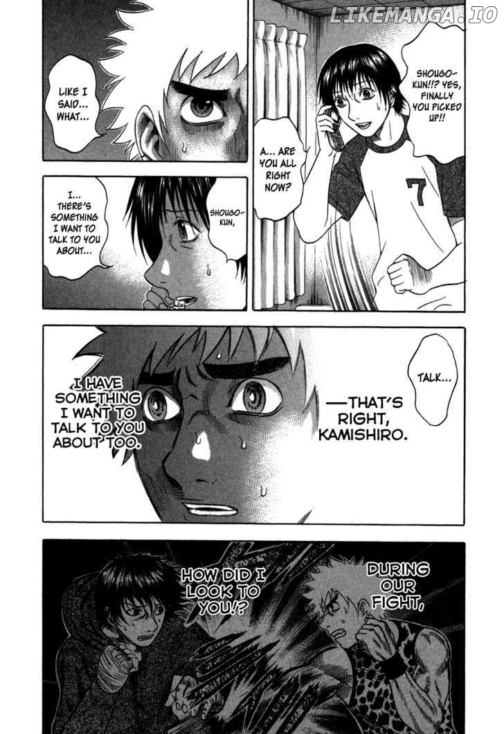 Holyland - Manga Chapter 85 - page 8