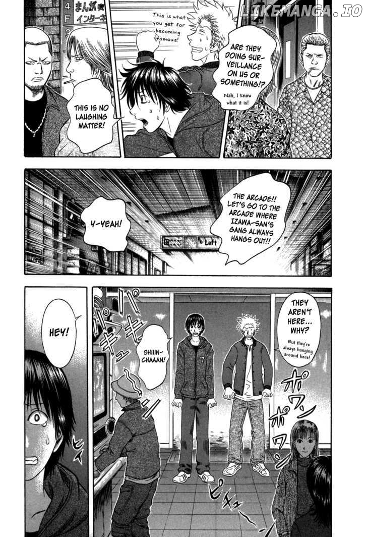 Holyland - Manga Chapter 76 - page 5