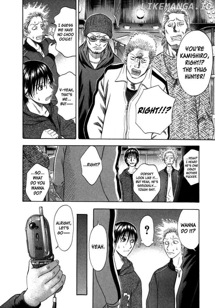 Holyland - Manga Chapter 76 - page 6