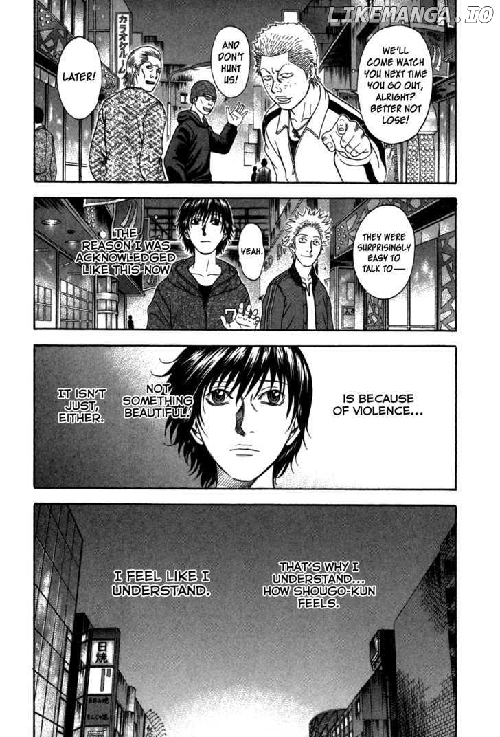 Holyland - Manga Chapter 76 - page 9