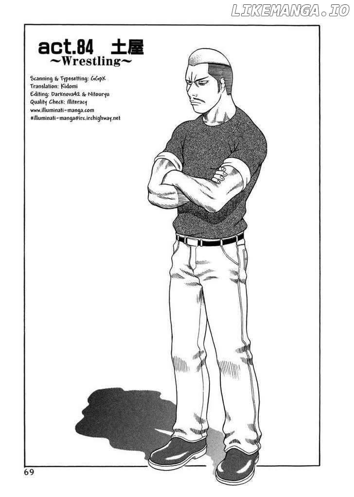 Holyland - Manga Chapter 84 - page 1
