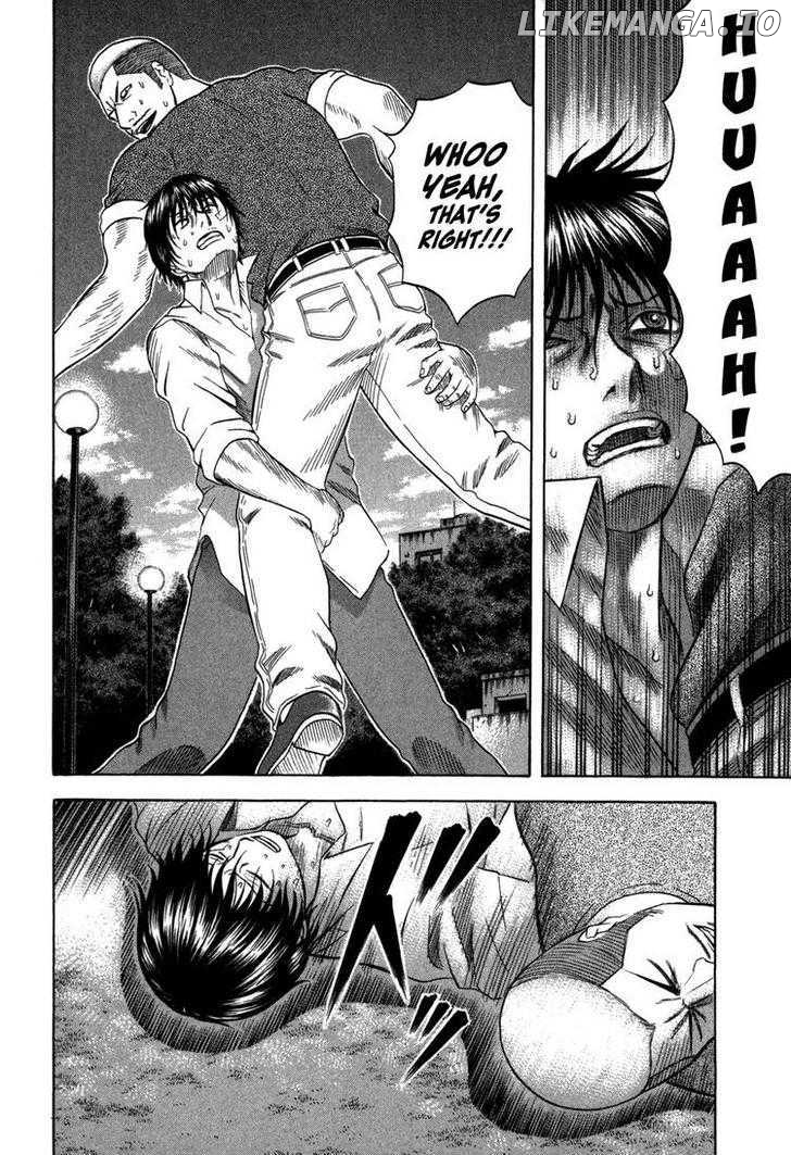 Holyland - Manga Chapter 84 - page 14