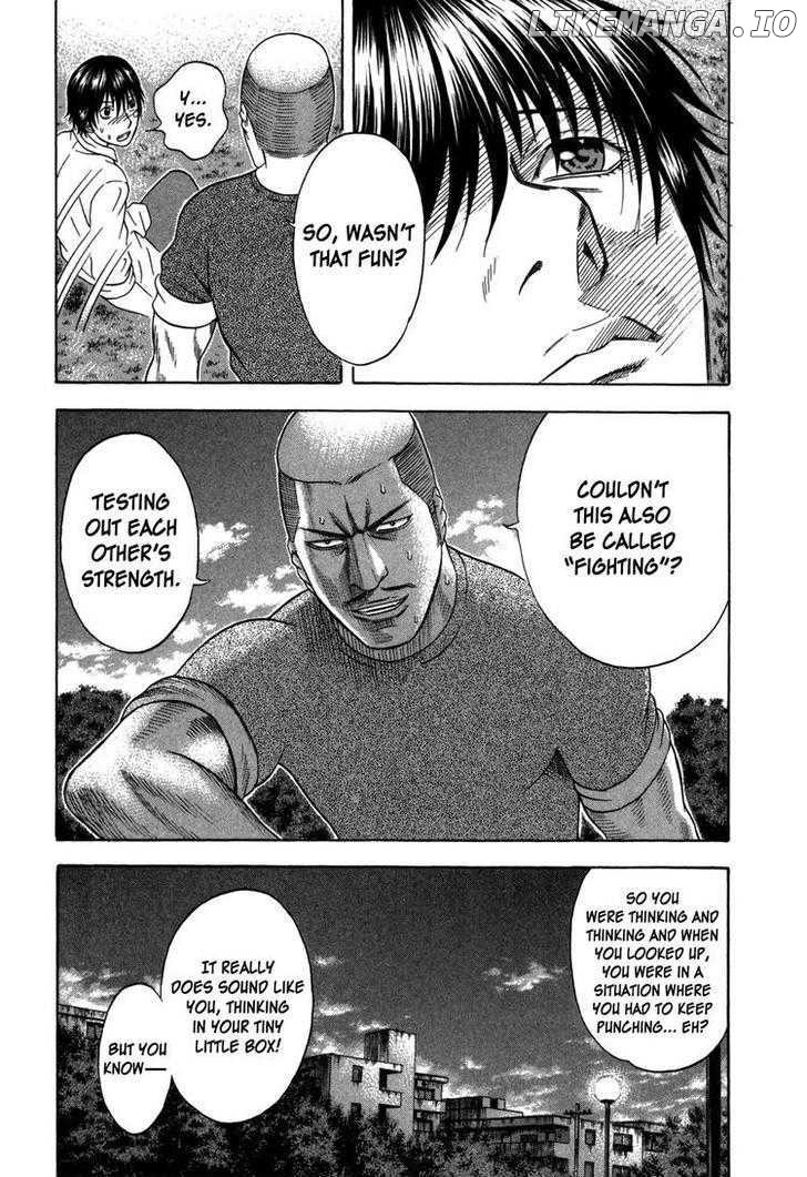 Holyland - Manga Chapter 84 - page 17