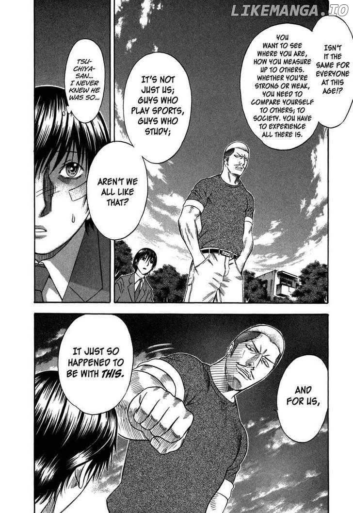 Holyland - Manga Chapter 84 - page 4