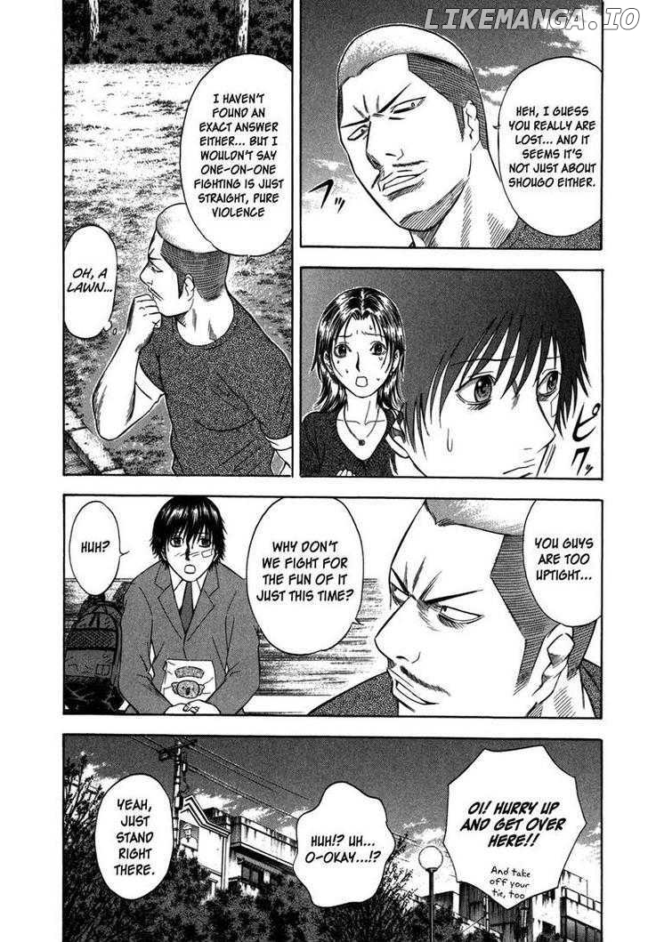 Holyland - Manga Chapter 84 - page 6