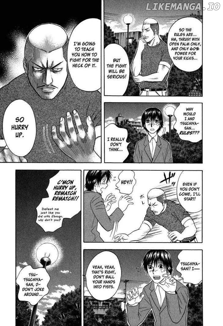 Holyland - Manga Chapter 84 - page 7