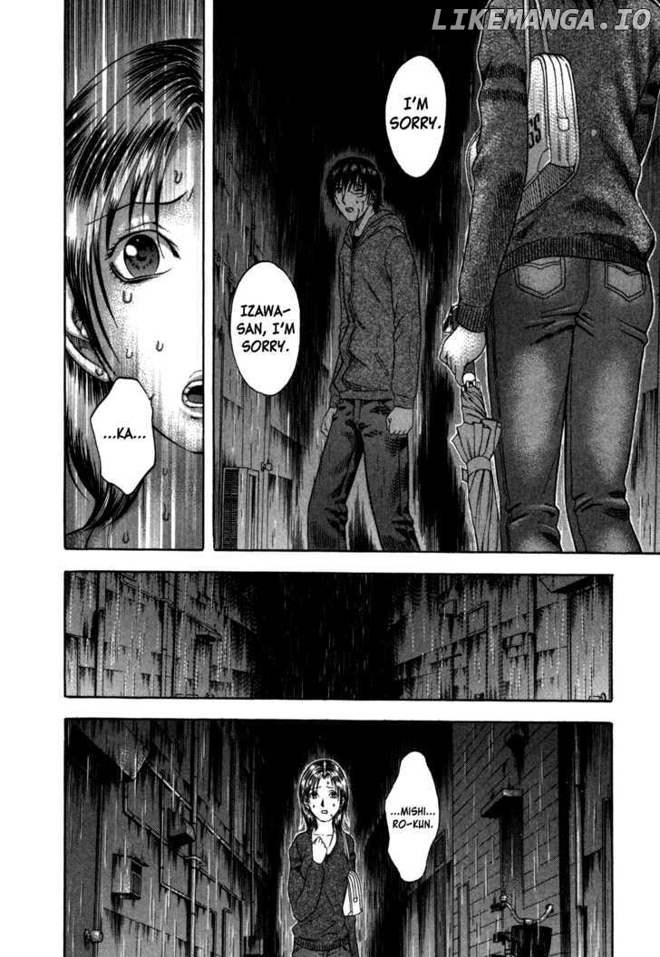 Holyland - Manga Chapter 83 - page 10