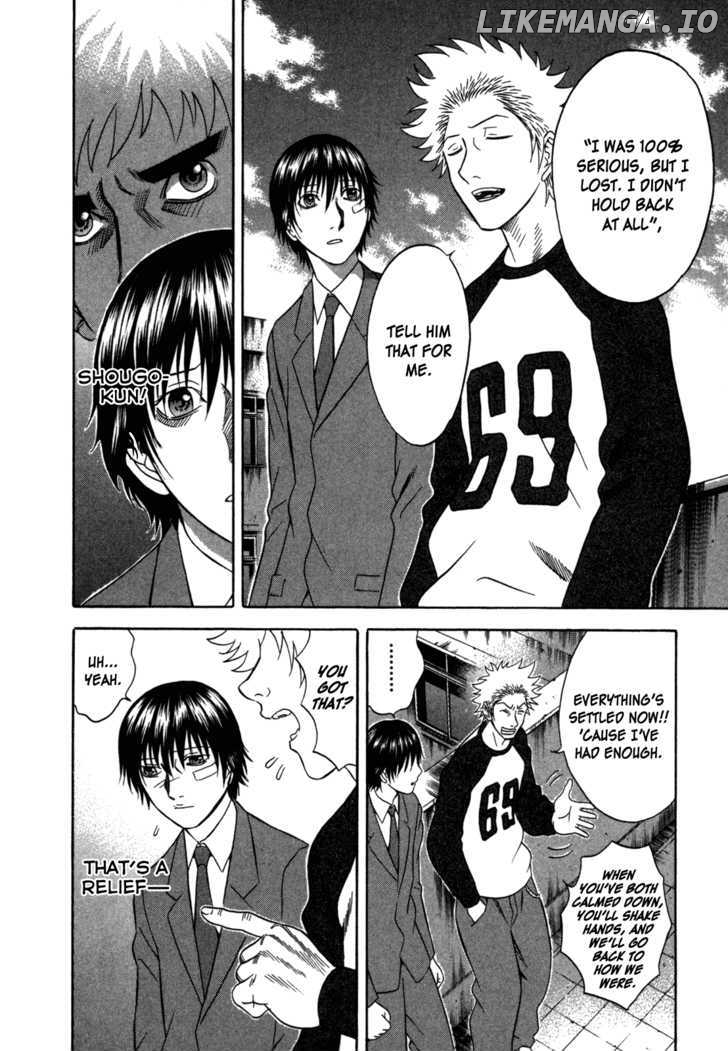 Holyland - Manga Chapter 83 - page 14