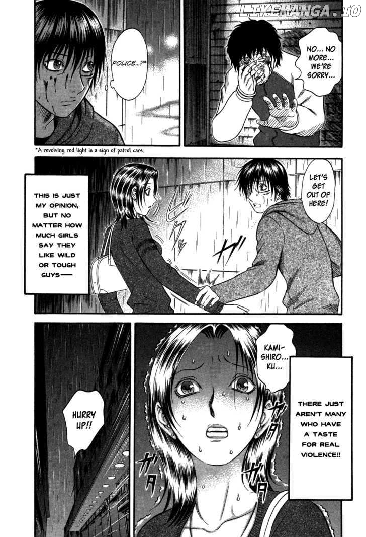 Holyland - Manga Chapter 83 - page 6