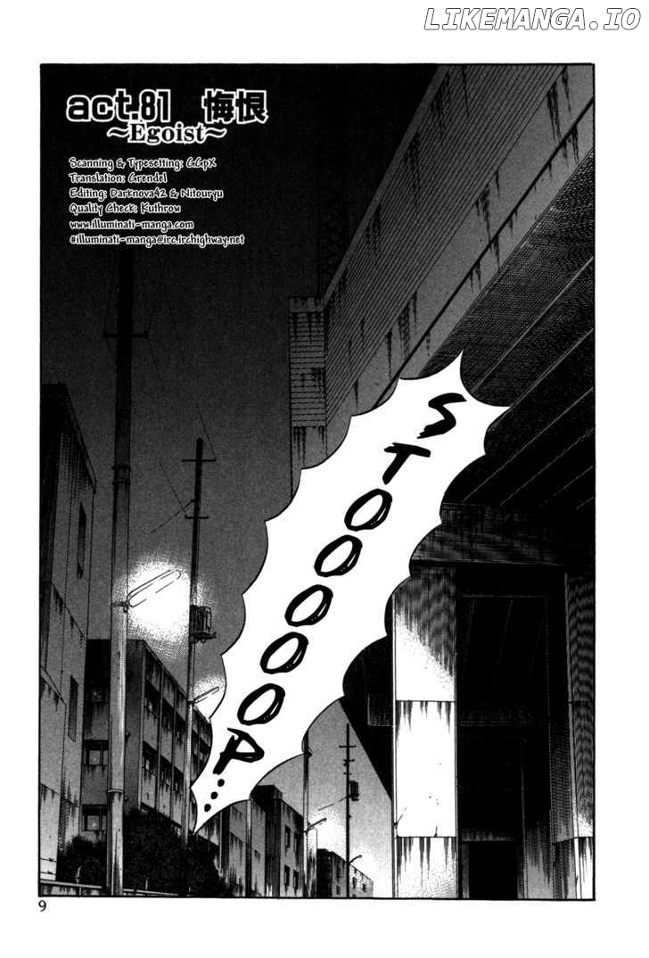 Holyland - Manga Chapter 81 - page 10