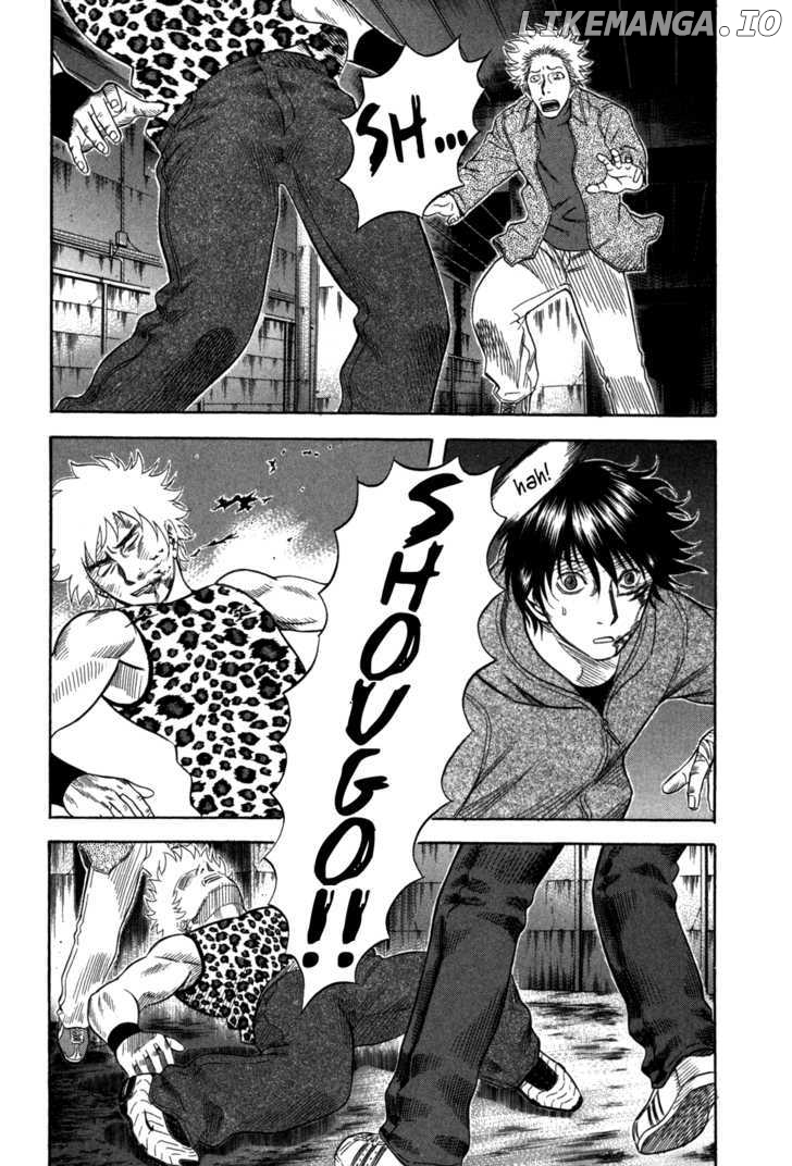 Holyland - Manga Chapter 81 - page 12